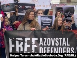 Фото із акції у Львові: «Поверніть Героїв додому». 5 листопада 2022 року