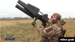 Антидронова рушниця