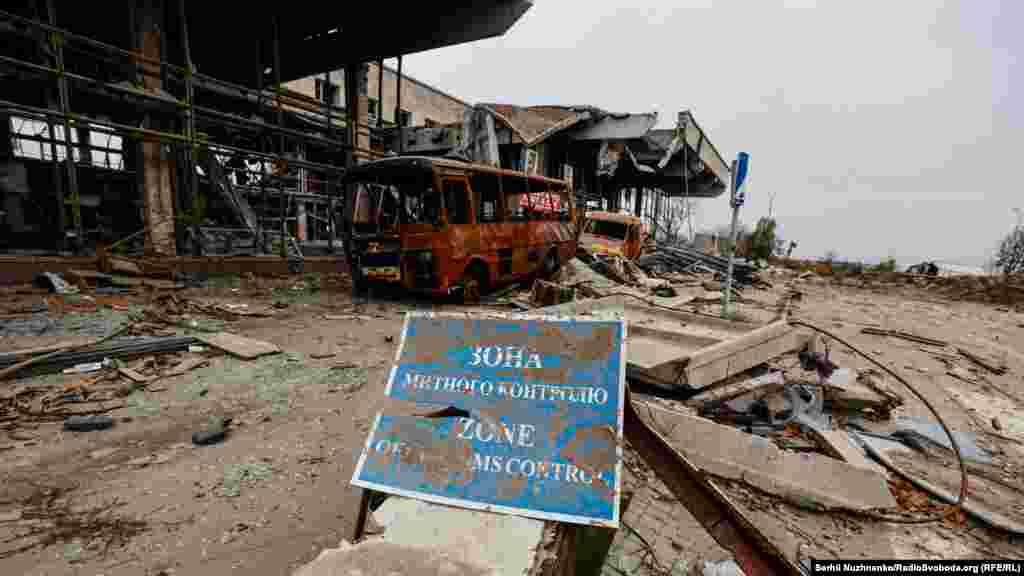 Те, що залишилося від аеропорту «Херсон» у Чорнобаївці після звільнення від російської окупації, 13 листопада 2022 року