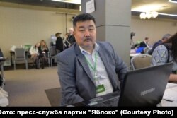 Батыр Боромангнаев. Фото: пресс-служба партии "Яблоко"