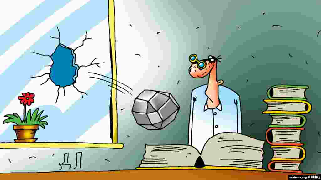 В июне 2006 года в Минске открылось новое здание Национальной библиотеки. Создатели сделали здание похожим по форме на бриллиант.  