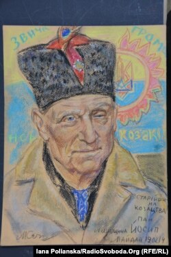 Портрет козака. Автор – Марина Соченко