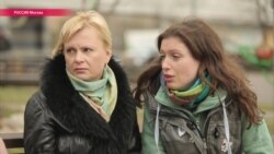 Мать и жена арестованного математика за призывы к терроризму об обвинениях Мать и жена арестованного математика за призывы к терроризму об обвинениях