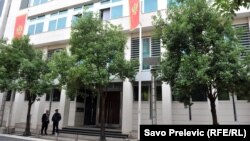 Sjedište Vlade Crne Gore, Podgorica