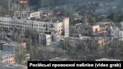 Торецьк, зйомка з БПЛА, вересень 2024 року