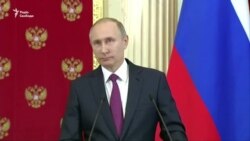 «Автори історій про компромат на Трампа гірше повій» – Путін (відео)