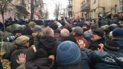 Ваша Свобода | Затримання Саакашвілі. Наслідки для України Ваша Свобода | Затримання Саакашвілі. Наслідки для України