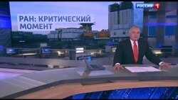 Вести недели 1 Вести недели 1