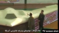 Американский беспилотный самолет-невидимка RQ-170 Sentinel