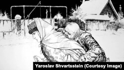 Иллюстрация Ярослава Шварцштейна