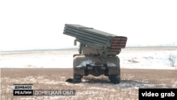 БМ-21 «Град» у Донецькій області