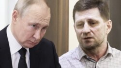 Лицом к событию. Крепкий Путин?-2. Убрать конкурента Лицом к событию. Крепкий Путин?-2. Убрать конкурента