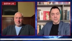 Арестович об ударах по Крыму Арестович об ударах по Крыму