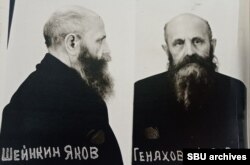 Фото: Фотографія Шейнкина після арешту