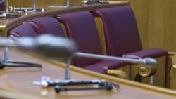 Crna Gora: Ima li Vlade nakon ponedjeljka? Crna Gora: Ima li Vlade nakon ponedjeljka?