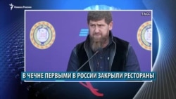 Видеоновости Северного Кавказа 24 марта Видеоновости Северного Кавказа 24 марта