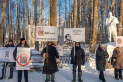 Акция протеста против введения QR-кодов, Удмуртия, 12 декабря 2021 года