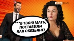 Міністр Аксенова арештована за хабар? Міністр Аксенова арештована за хабар?