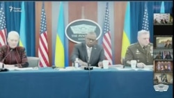 Новый пакет военной помощи Украине Новый пакет военной помощи Украине