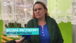 "Подумали, что начинается война". Жители польского Пшеводува рассказали о падении ракет "Подумали, что начинается война". Жители польского Пшеводува рассказали о падении ракет