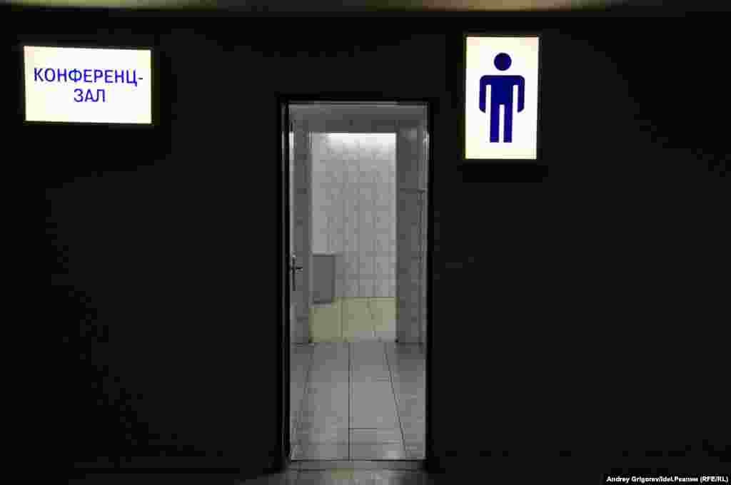 Москва, те же годы. Столичный размах чувствуется везде. Даже в самых укромных, казалось бы, уголках. 