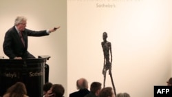 "Шагающий человек" на аукционне Sotheby's