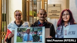 Акция в память об Альберте Разине в Варшаве