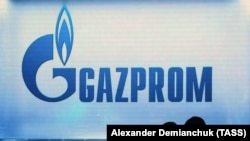 Молдова наразі не реагувала на це повідомлення російського газового монополіста
