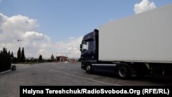 У повідомленні не вказана мета блокади