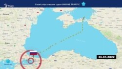 Російські танкери прибувають у турецькі порти Російські танкери прибувають у турецькі порти