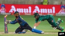 د اسيا کرکټ کپ د سوپر فور پړاو په يو مېچ کې سريلنکا پاکستان ته په پینځو وکټو ماتې ورکړه.