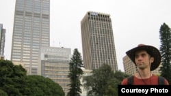 Архивное фото