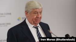 Віктор Шокін