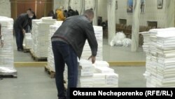 Тервиборчком видає бюлетені районним комісіям