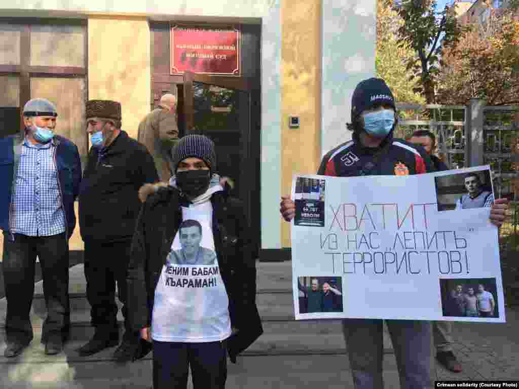 Российский приговор фигурантам бахчисарайского «дела Хизб ут-Тахрир» – «очередная волна репрессий, которая направлена на дискредитацию коренного народа Крыма», заявили в Прокуратуре АР Крым и Севастополя