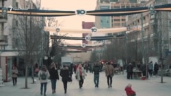 Бедные, но гордые: косовары отмечают 10 лет независимости (видео) Бедные, но гордые: косовары отмечают 10 лет независимости (видео)