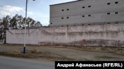 СИЗО в Благовещенске