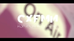 Коломойський повернувся: «Я вирішив найближчі п’ять років прожити в Україні» – відео Коломойський повернувся: «Я вирішив найближчі п’ять років прожити в Україні» – відео