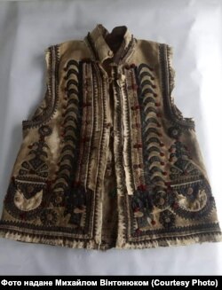 Кептар Віри Угорської до реставрації