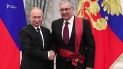 Знаменитые дети российских чиновников Знаменитые дети российских чиновников