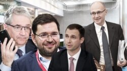 Лицом к событию. Семьи плетут сети Лицом к событию. Семьи плетут сети