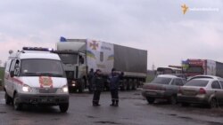 На Донбас прибула українська гуманітарна допомога