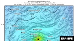 د پاکستان په بلوچستان کې د راغلې زلزلې مرکز هرنايي سیمه وه