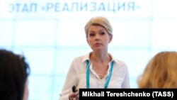 Марина Ракова