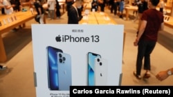 Продукция компании Apple, иллюстрационное архивное фото