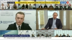 Путин о дворце в Геленджике Путин о дворце в Геленджике