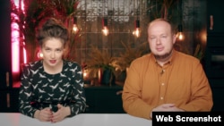 Российские журналисты-расследователи Мария Певчих и Георгий Албуров представляют расследование 2 декабря 2021 года.