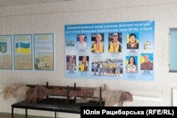 Коледж виховав призерів та учасників Олімпійських ігор