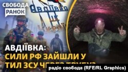 Deep State: сили РФ в Авдіївці зайшли в тил ЗСУ по трубі колектора