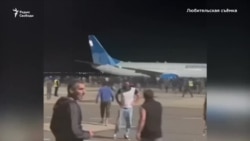 Погромы в аэропорту Махачкалы Погромы в аэропорту Махачкалы